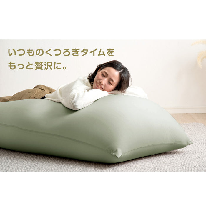 ギガ盛 充填量6kg もちっとフィット ビーズクッション 洗えるカバー