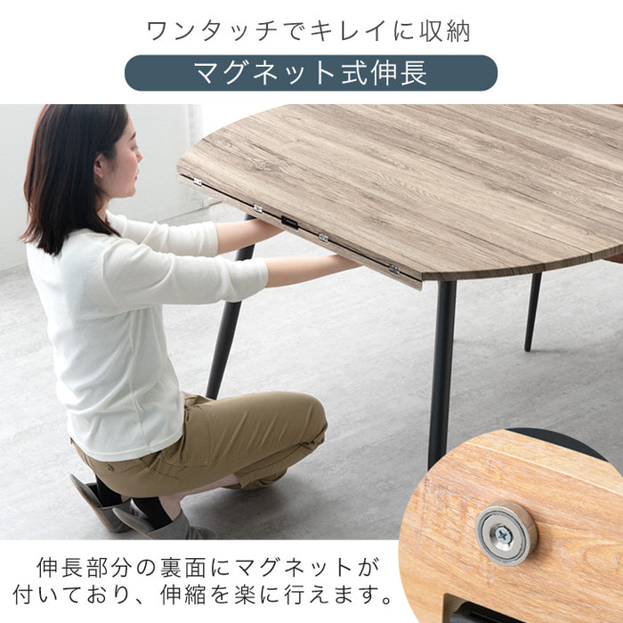 幅84-120］伸長式 円形ダイニング5点セット 4人掛け レザー 調