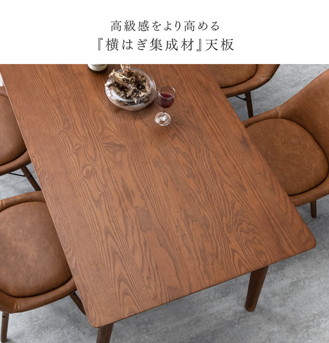 NOCE ブラウン 木製 正方形 ダイニングテーブル 正方形ダイニング