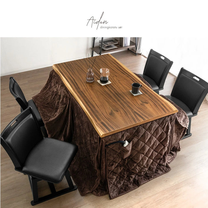 6点セット］ダイニングこたつ 135×80cm 6点セット 600W ハロゲン