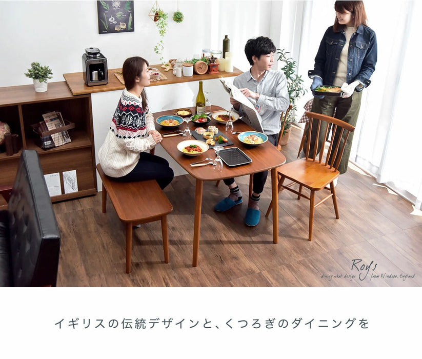 幅120㎝］4人掛け ダイニングテーブル4点セット 長方形 チェア 天然木