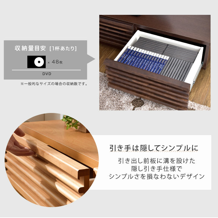 幅150cm アルダー無垢 国産 完成品 テレビ台 ロータイプ ローボード