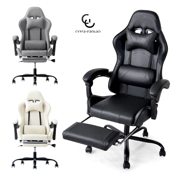 ゲーミングチェア 170°リクライニング 収納式フットレスト 可動式