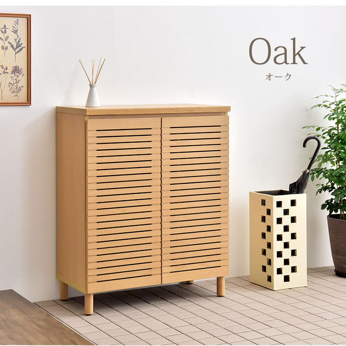 幅80cm] シューズボックス ロータイプ ルーバータイプ 薄型 収納 可動