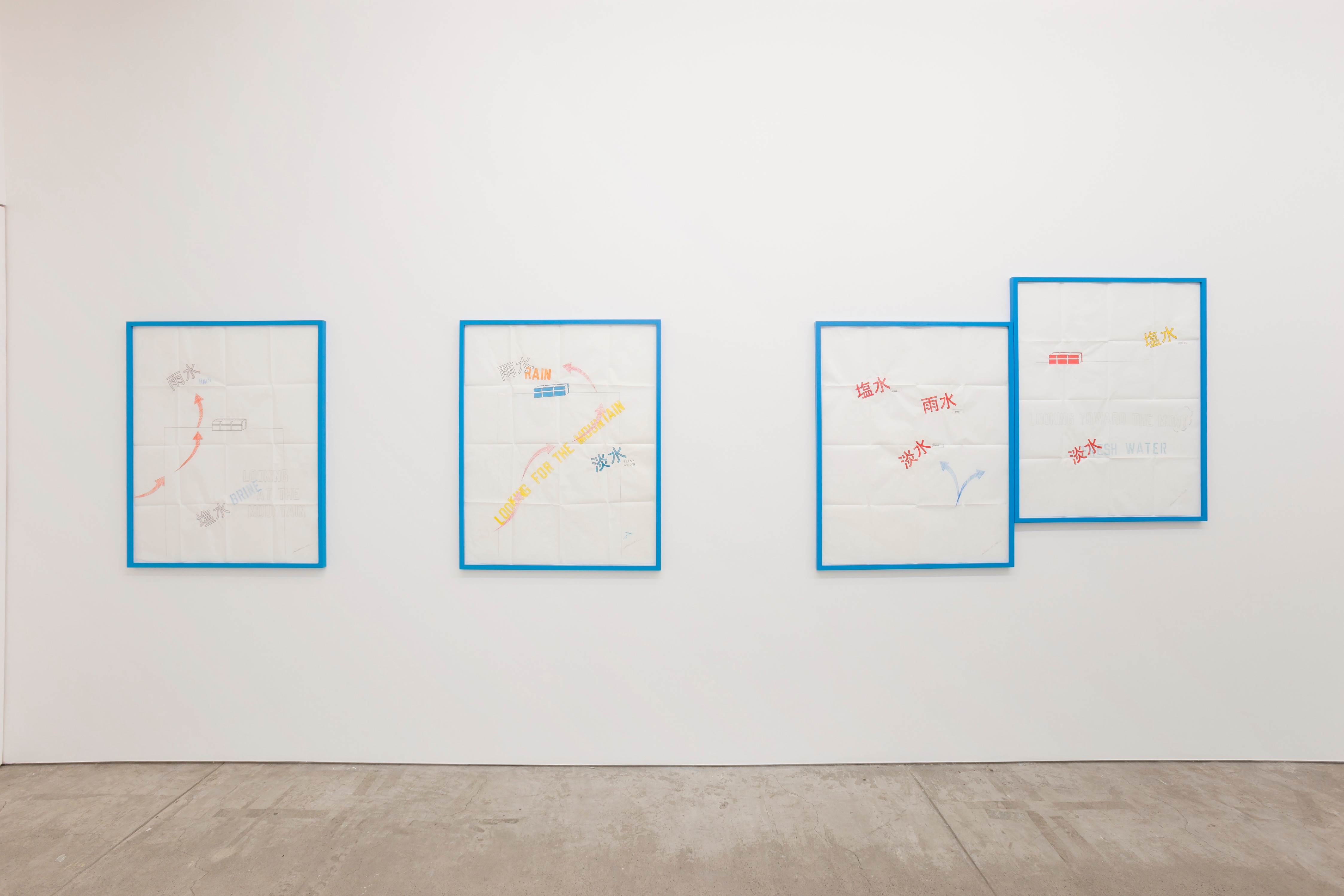 ローレンス・ウィナー「WATER &SOME OF ITS FORMS」 | TARO NASU