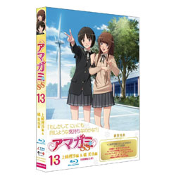 TBSアニメーション・アマガミSS公式ホームページ・グッズ情報