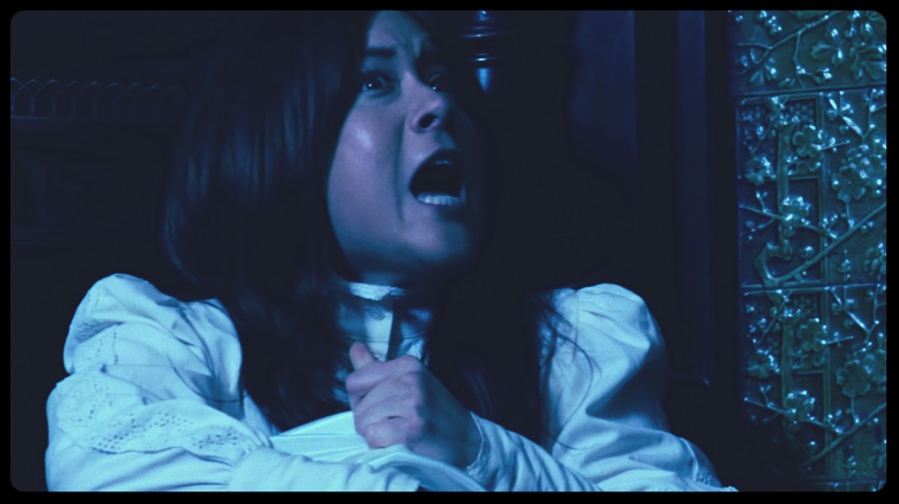 私はゴースト | TCエンタテインメント株式会社