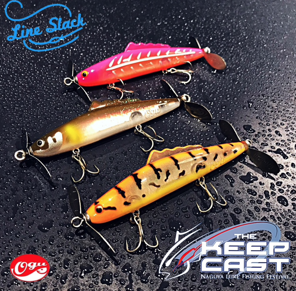ラインスラック＞限定販売品情報 | 名古屋フィッシングルアー