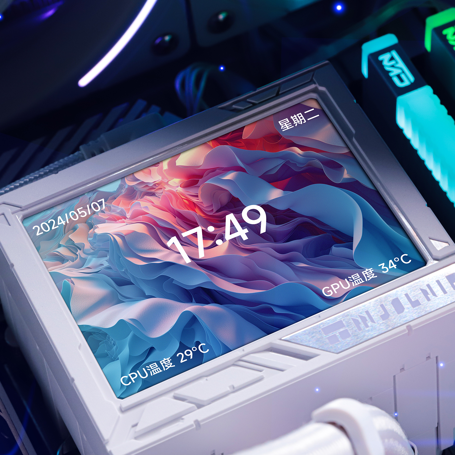 Mjolnir Vision 360 WHITE ARGB – Thermalright