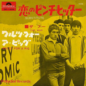 The Who - Who Singles - Japan