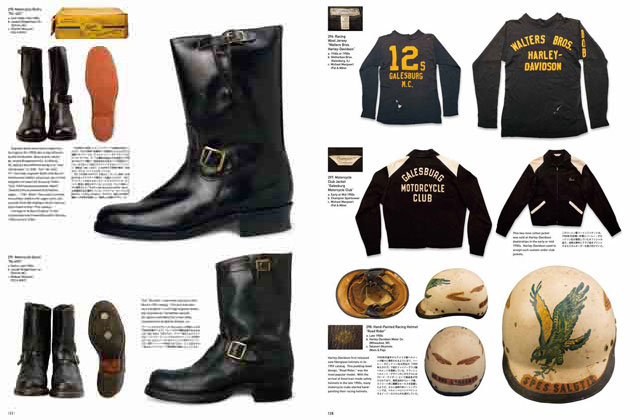 My Freedamn! 8 ＜1960s POP FASHIONS＞ 【マイフリーダム Part 8