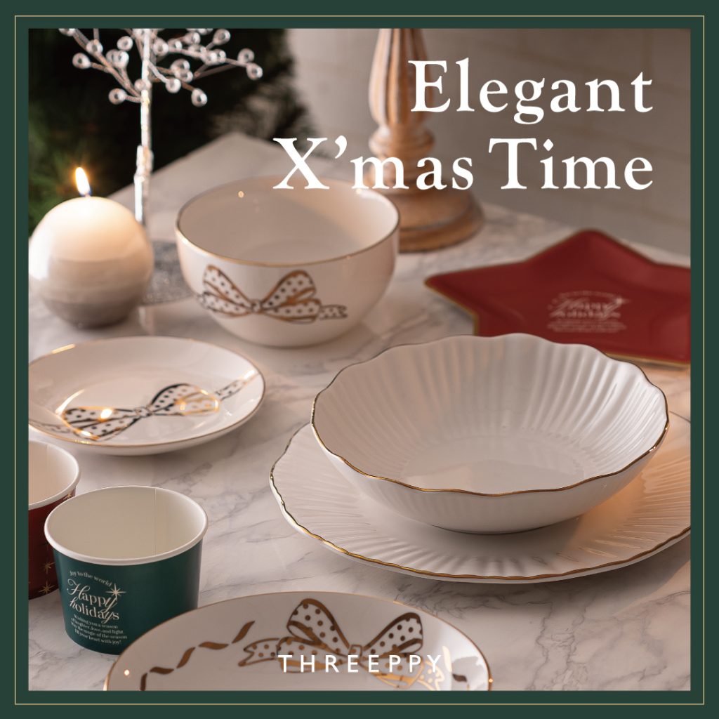 クリスマス食器 | THREEPPY