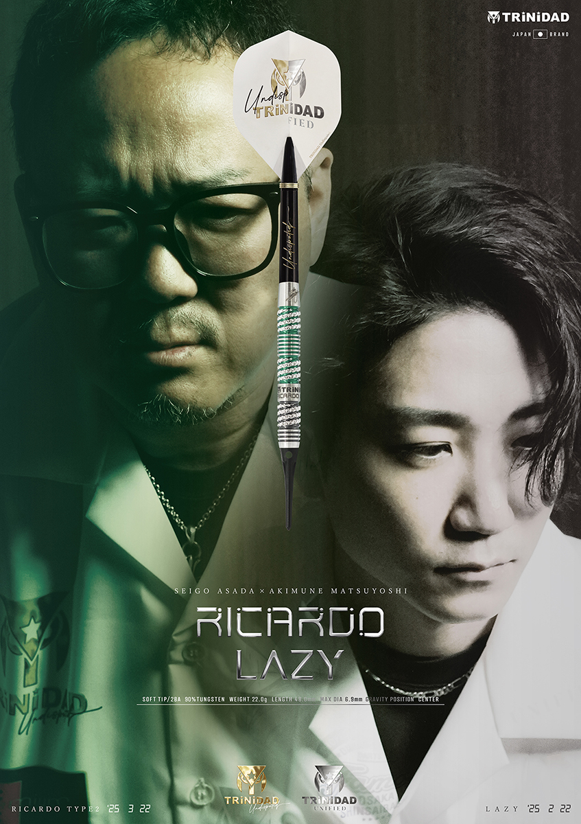 TRiNiDAD RICARDO LAZY 浅田斉吾 × 松吉輝宗 選手コラボ トリニダード