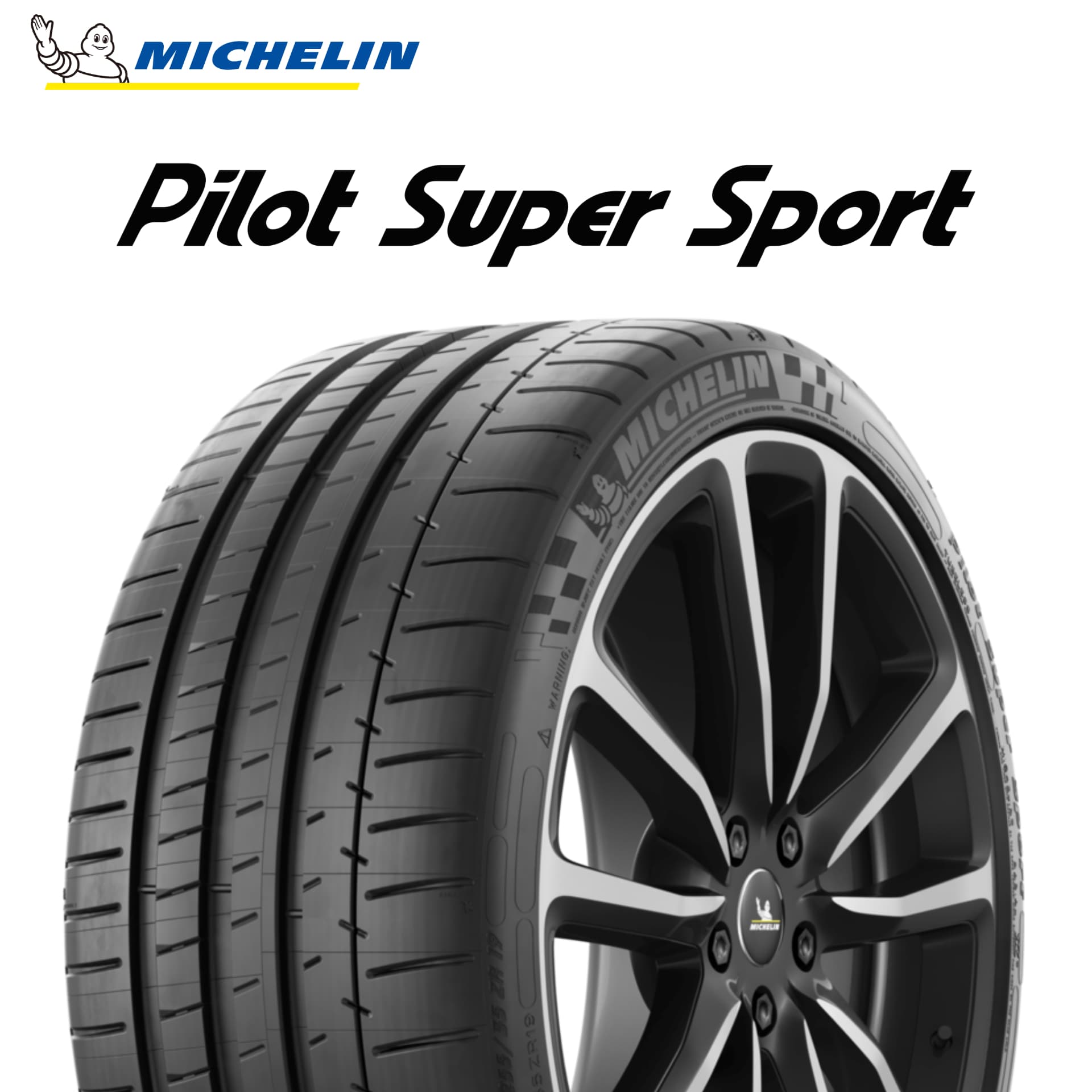 23年製 255/40R18 (99Y) XL MO1 ミシュラン PILOT SUPER SPORT