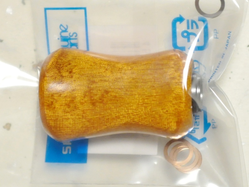 ウォーターランド W.L.ウッドノブ シマノAタイプ対応【ネコポス配送可