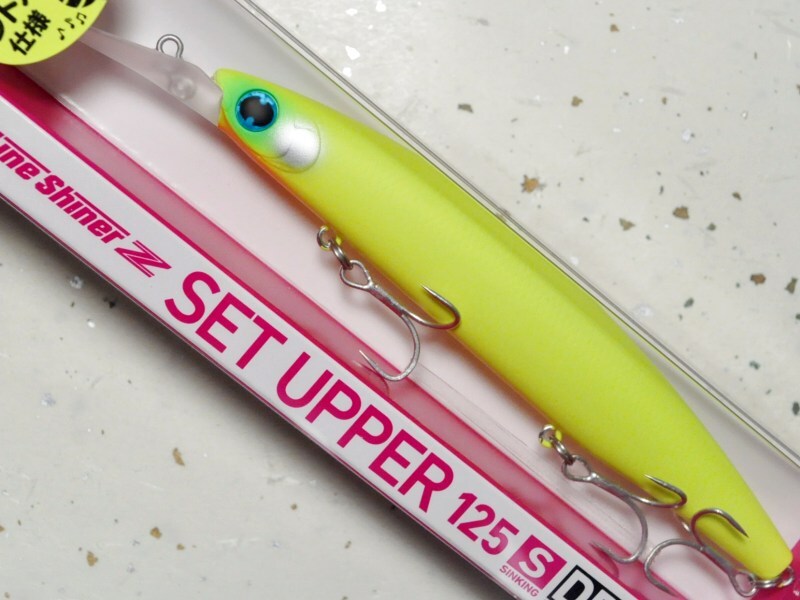 ダイワ ショアラインシャイナーZ セットアッパー 125S-DR ：ラトリンど