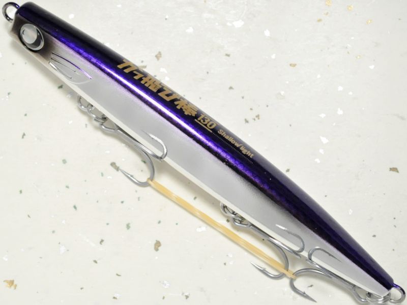 ジャンプライズ かっ飛び棒130シャローライト：＃09 パープルメッキ