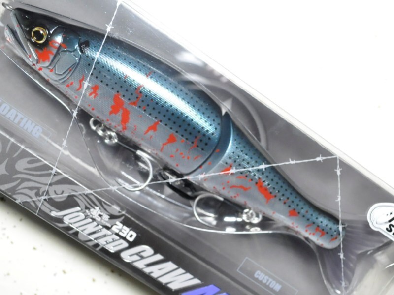 ガンクラフト 鮎邪ジョインテッドクローマグナム230 Type-F ツイン