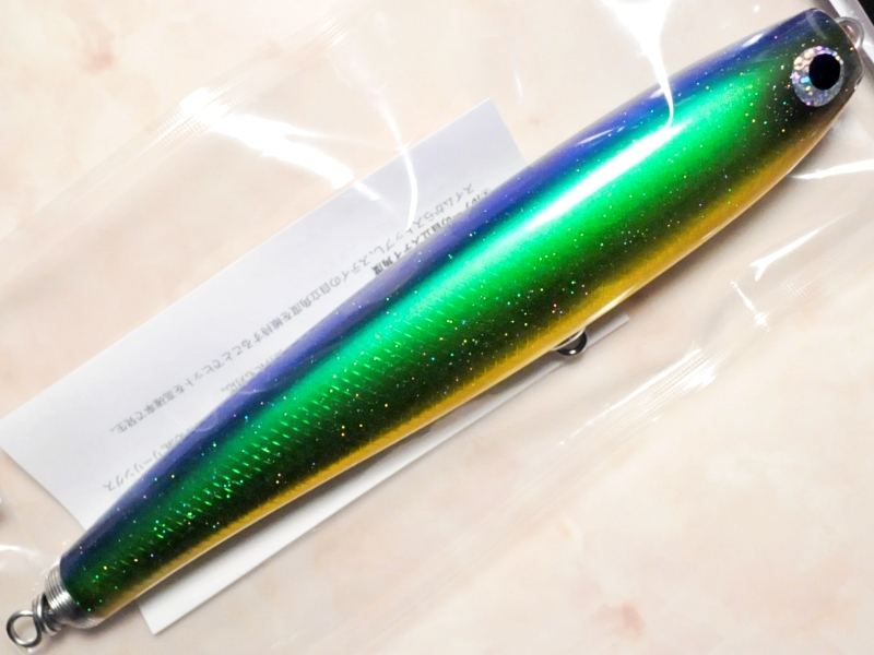 ソウルズ コムソー225-140G新品未使用 シービーワン バズー