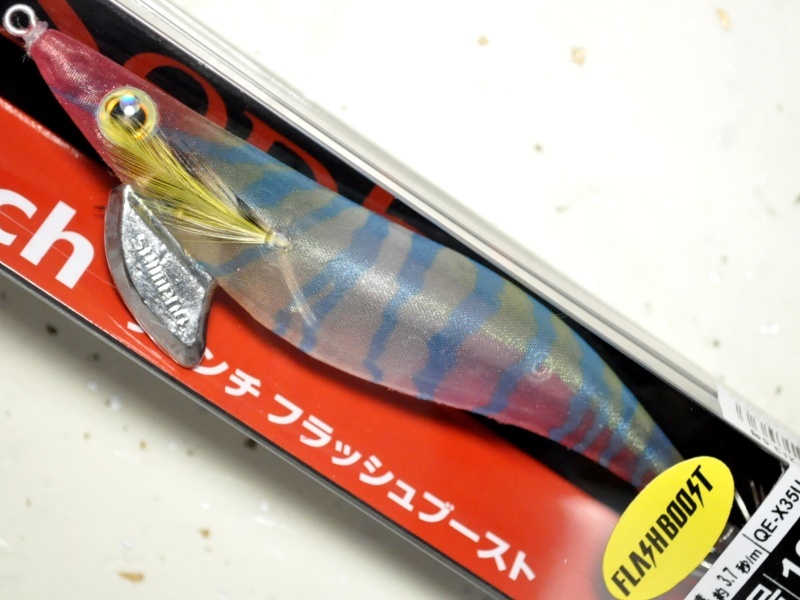 SALE】シマノ セフィア クリンチフラッシュブースト3.5号 QE-X35U 006
