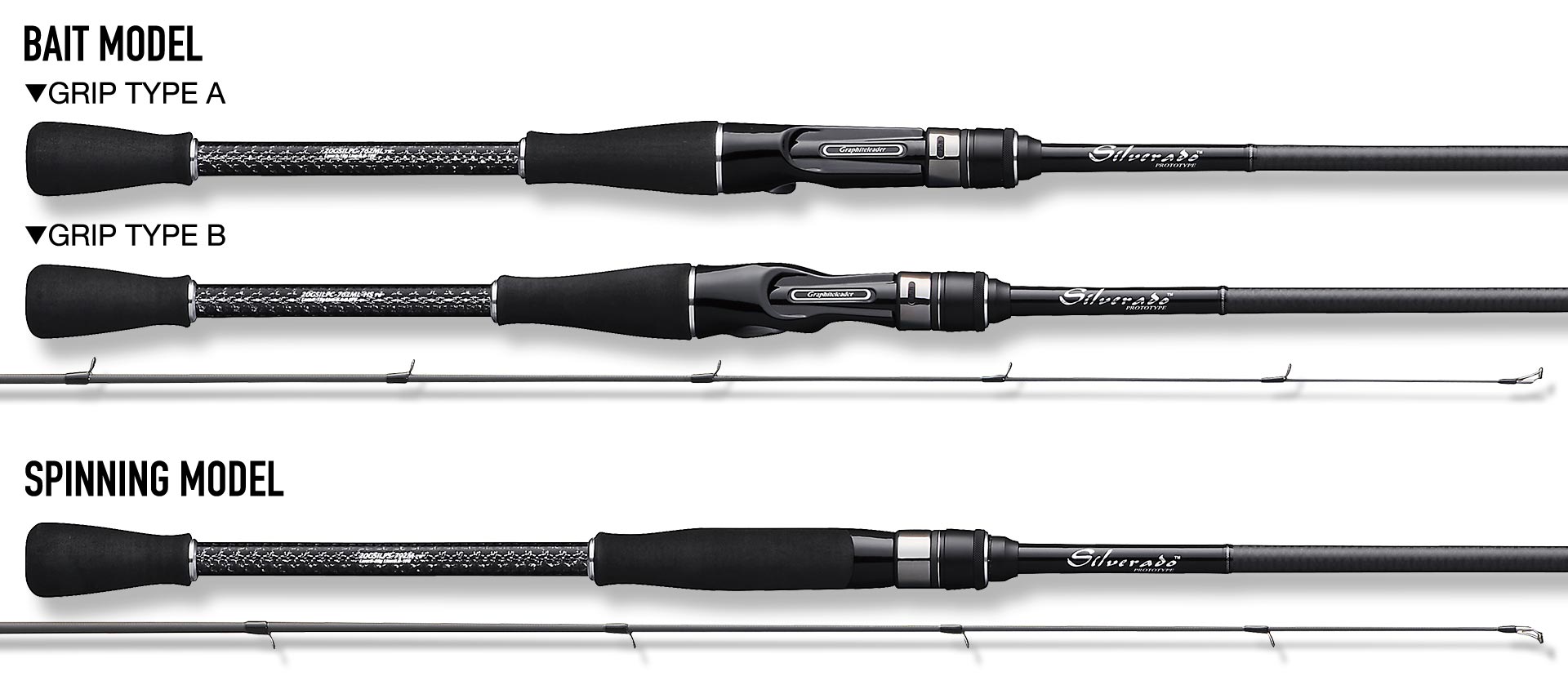 ロッド]オリムピック シルベラード プロトタイプ 20GSILPS-762ML