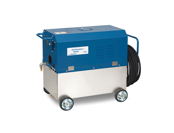 モータシリーズ｜高圧洗浄機 HPJ型｜鶴見製作所-ツルミポンプ