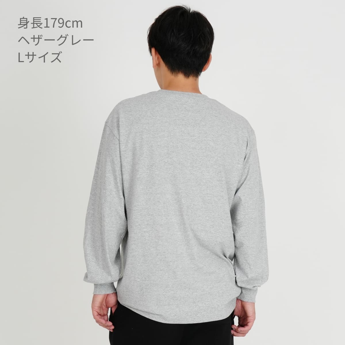6.0oz ユニセックス ロングスリーブ Tシャツ | メンズ | 1枚 | 1304