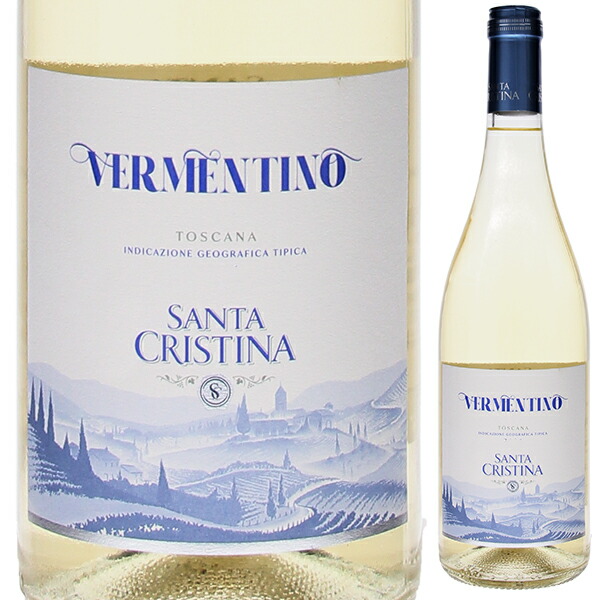 トスカニー イタリアワイン専門店 / サンタ クリスティーナ ヴェルメン