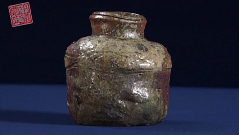 古信楽の蹲｜開運！なんでも鑑定団｜テレビ東京