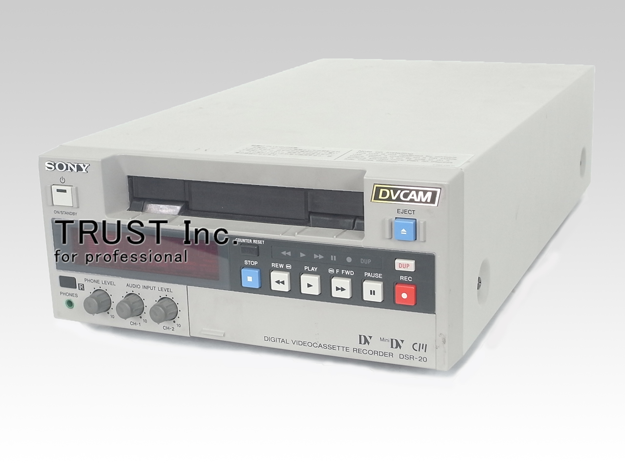 DSR-20 / DVCAM Recoder【中古放送用・業務用 映像機器・音響機器の店