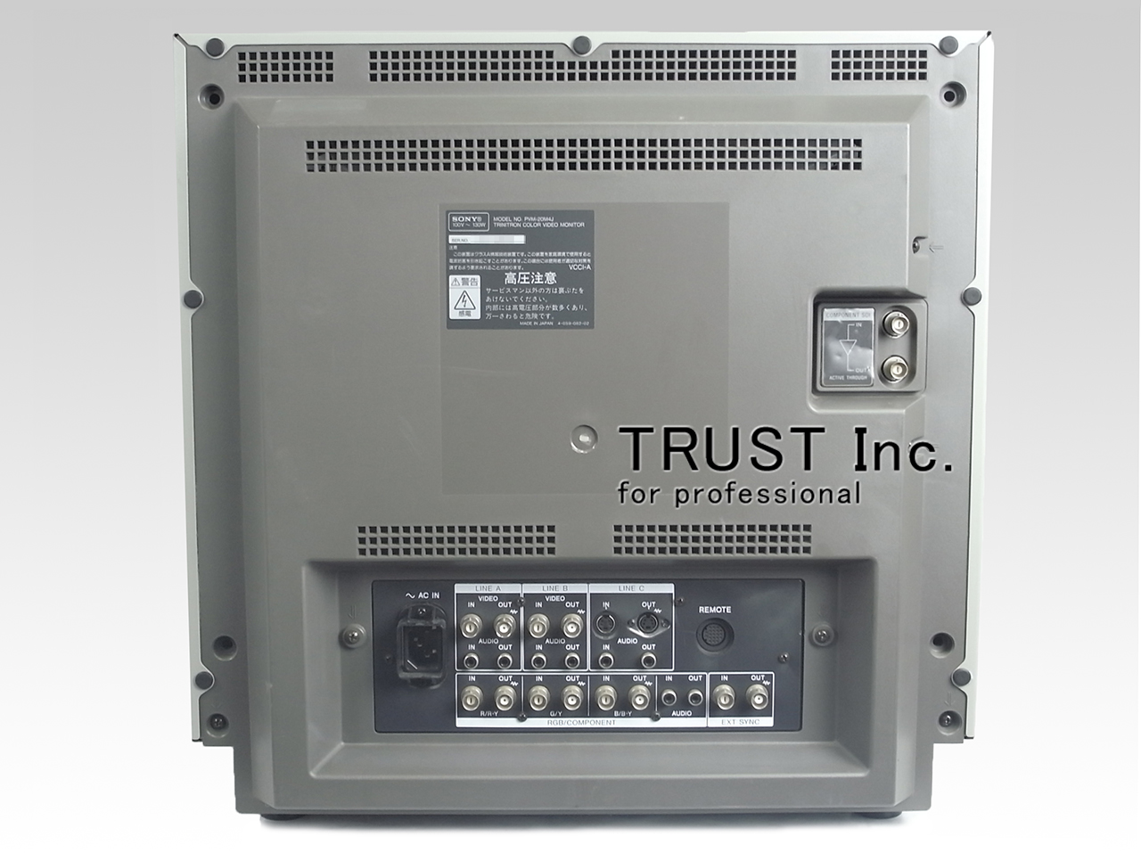 PVM-20M4J / 20inch Color Monitor【中古放送用・業務用 映像機器