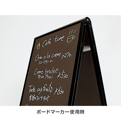 スタンド看板】アルモード マーカースタンド 2609 600X900 | 看板の