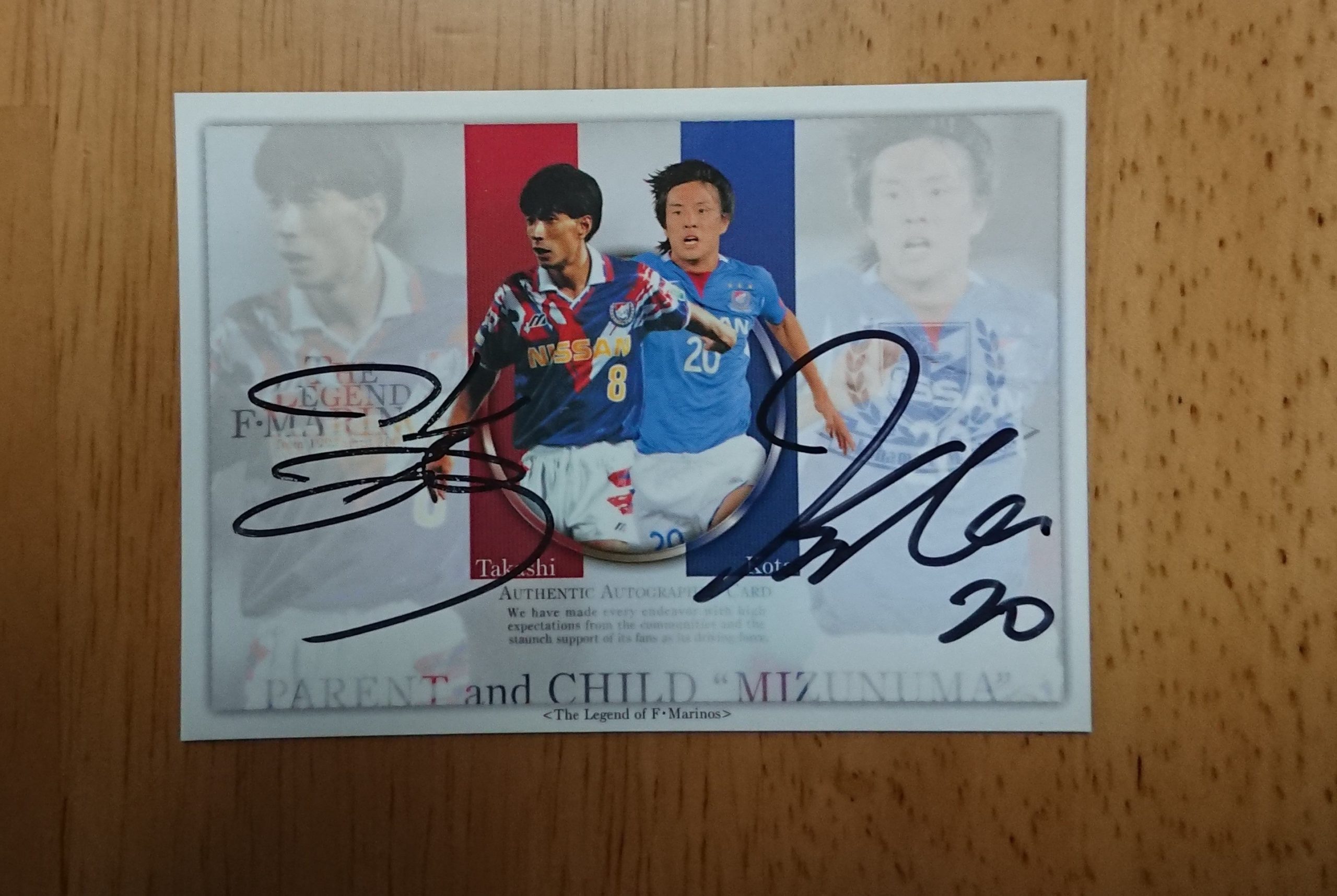 水沼親子の直筆サインカード【コラム／コレクション】 | Trading Card