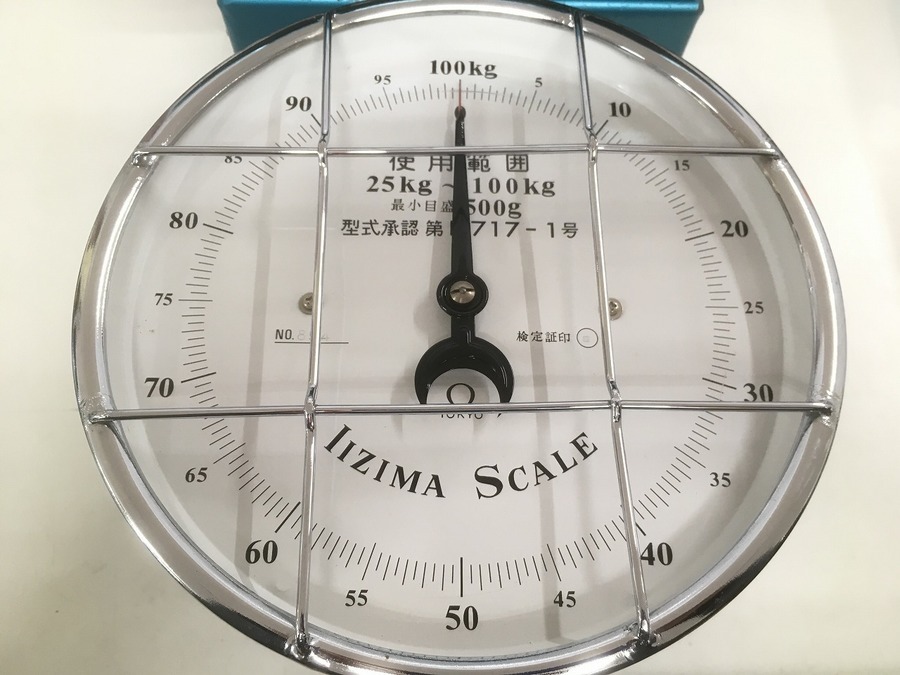 1点もの！！ レトロな体重計が買取入荷！【三鷹店】｜2019年02月26日