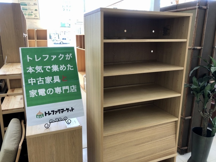 無印の家具新入荷！ 組み合わせて使える木製収納 入荷しました！ 他に