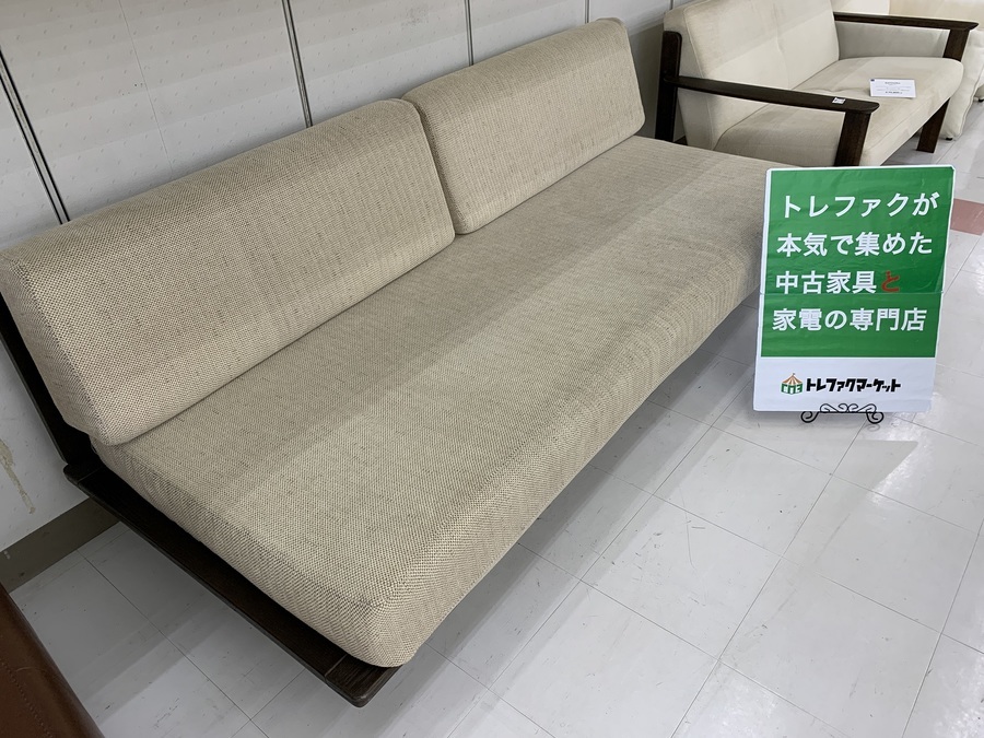 無印良品のソファベッド入荷しました！ 無印の中古家具をお買い得価格