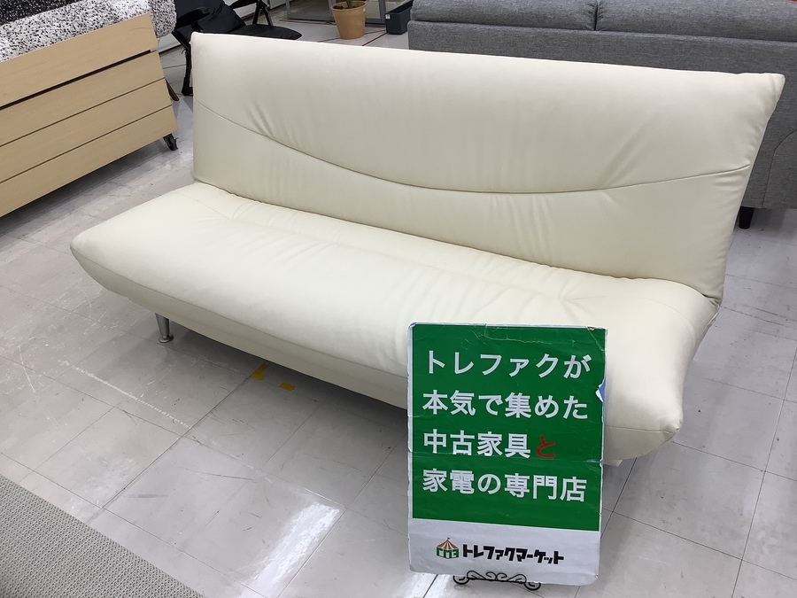 スマホで購入】シノハラ製作所 ソファーベッド アイボリー ソフト