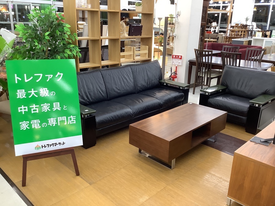 MORISHIGE（モリシゲ）】国産高級家具メーカーモリシゲの3人掛け＆1人