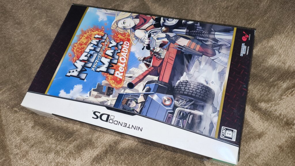 なぜかNDS版『メタルマックス2 リローデッド Limited Edition（限定版