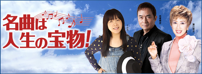 公式】ユーキャンの通販ショップ 日本のヒット曲 全集 CD全14巻