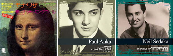 公式】ユーキャンの通販ショップ 歌うティーチャー SING ALONG IN