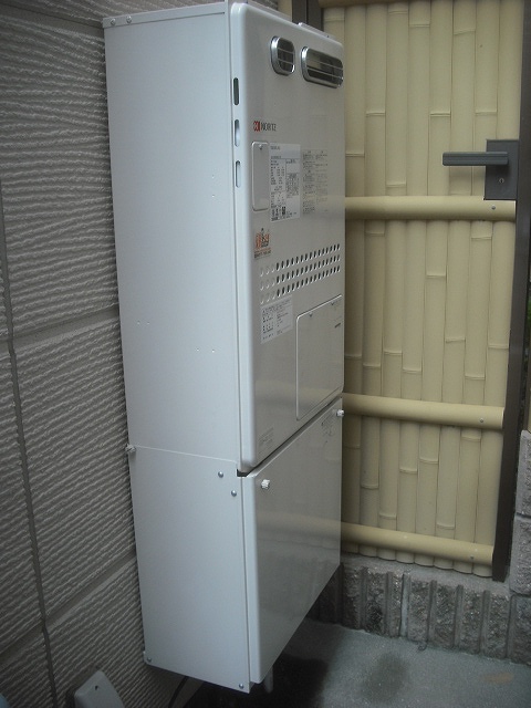 GQH-2456AW3H-DX BL - 屋外壁掛 | ノーリツ | ガス給湯器交換なら【湯