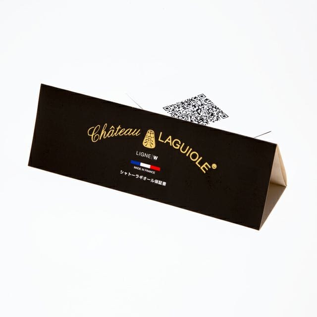 プロの要望に応える高級ソムリエナイフ シャトーラギオール ソムリエ