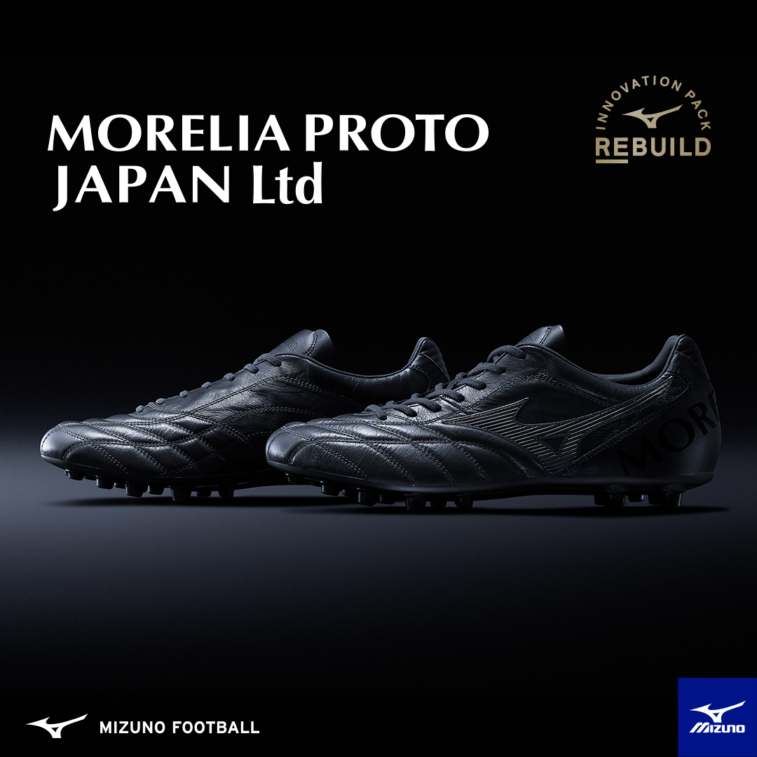 サッカースパイク ミズノINNOVATION PACKの商品一覧- サッカーショップ