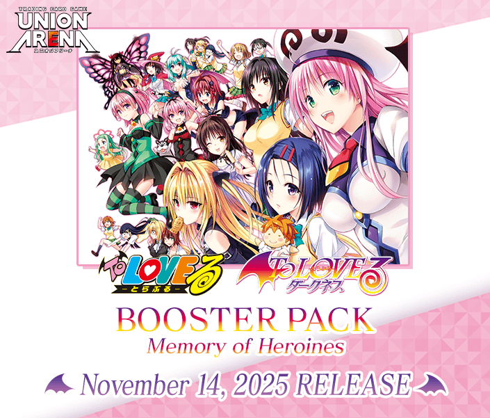 PRODUCTS｜UNION ARENA｜UNIONARENA