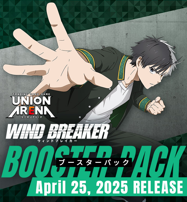 UNION ARENA BOOSTER PACK WIND BREAKER [UA38BT] − PRODUCTS｜UNION