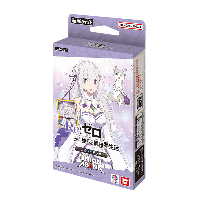 UNION ARENA STARTER DECK Re:ZERO -Starting Life in Another World