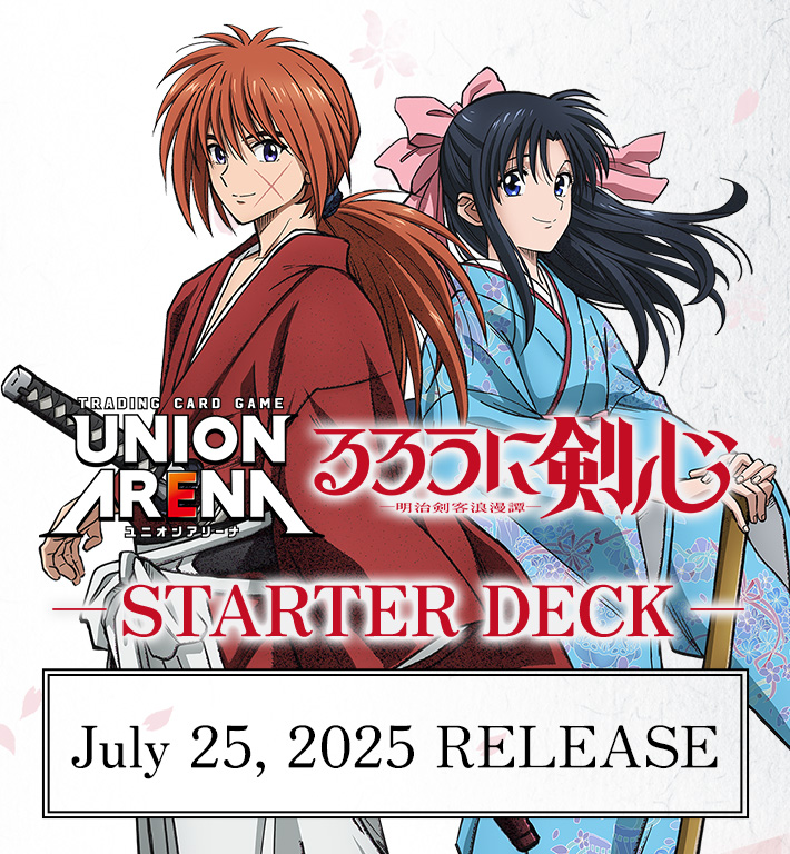 UNION ARENA STARTER DECK Rurouni Kenshin [UA41ST] − PRODUCTS