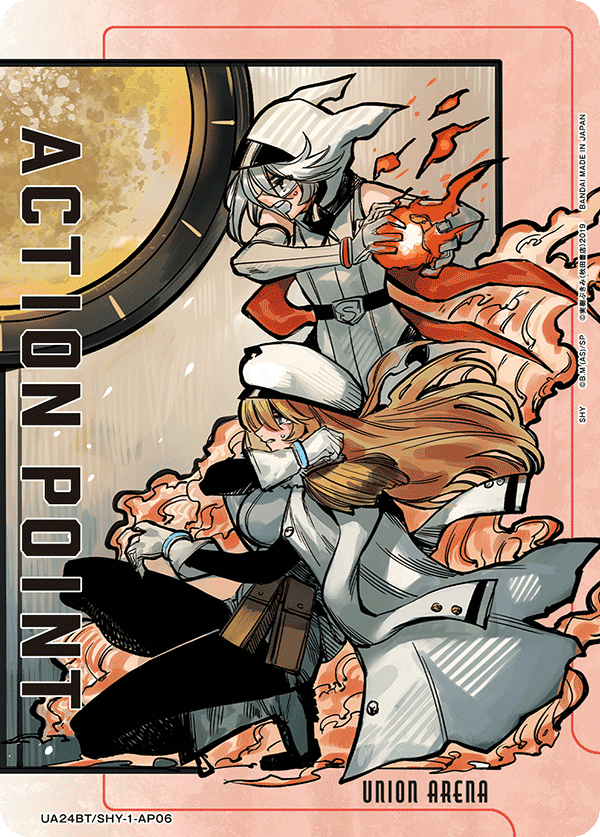 カードリスト｜ユニオンアリーナ｜UNION ARENA