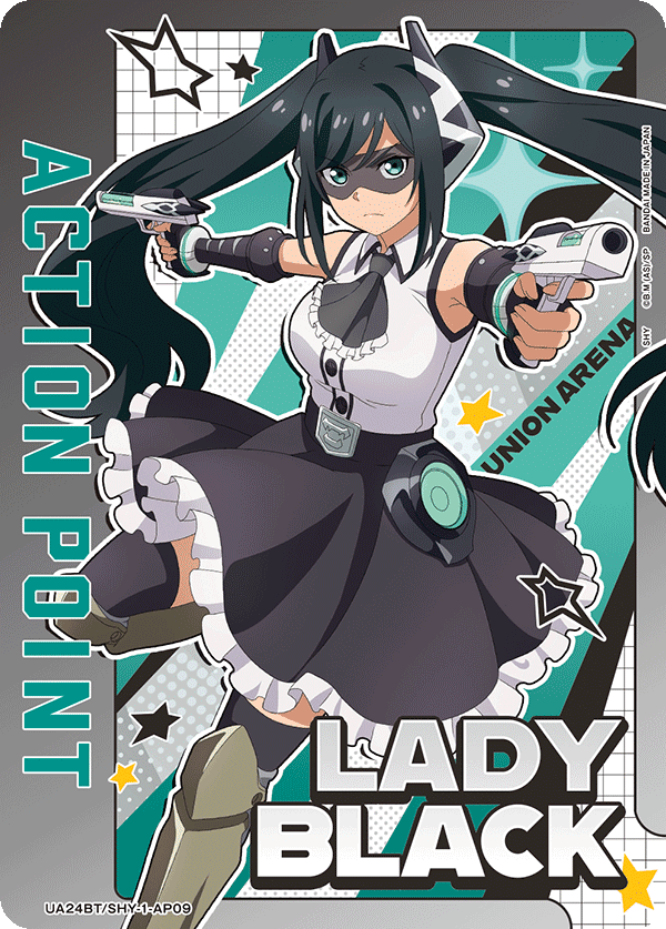 カードリスト｜ユニオンアリーナ｜UNION ARENA